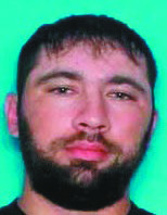 MAN WANTED ON RAPE, CARNAL KNOWLEDGE CHARGES