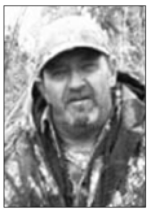 Bennett James Hanks